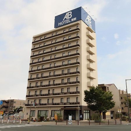 Ab Hotel Gamagori Ngoại thất bức ảnh